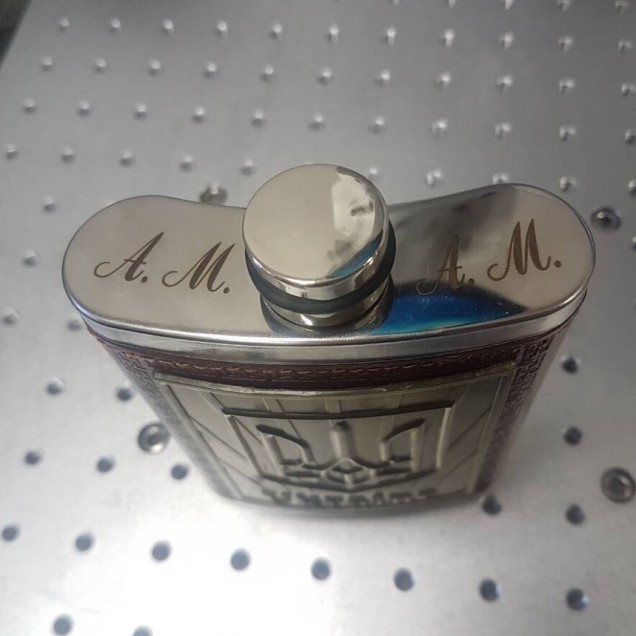 Гравірування фляги Фото