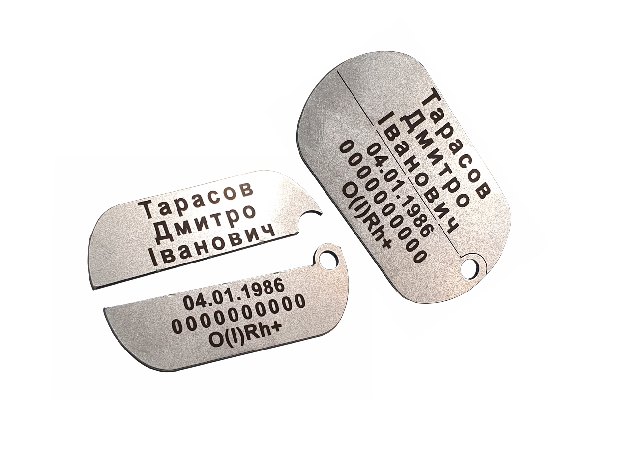 Виріб Гравіювання на жетонах Армійський військовий жетон з двох половинок