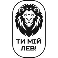 Виріб Гравіювання на жетонах варіант 2