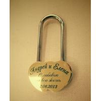 Виріб Гравірування на замках Замок серця