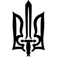 Виріб Гравіювання на запальничках варіант 5