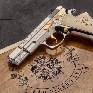 Гравіювання на зброї