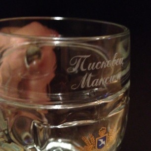 Гравіювання на склі Фото 1