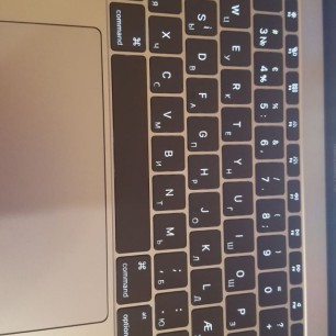 Гравіювання клавіатури Фото 1