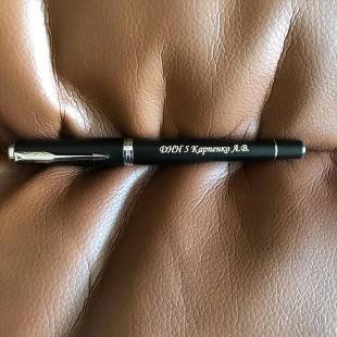 Гравіювання на ручках