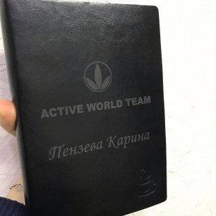 Гравіювання на візитниці або ключниці