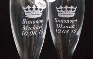 Весільне гравіювання